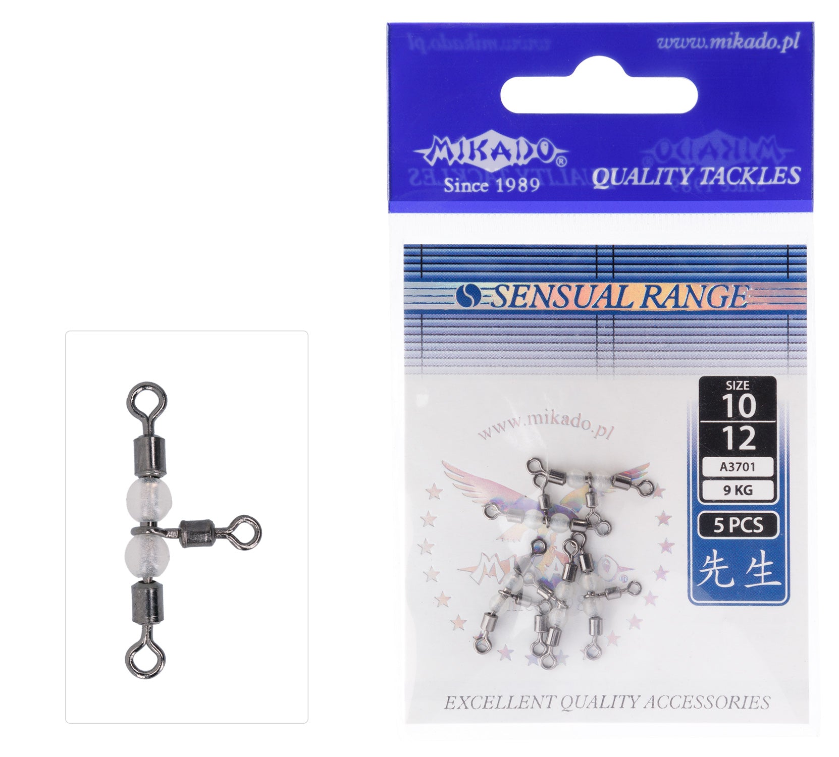 Mikado Triple Roller Swivel with Beads