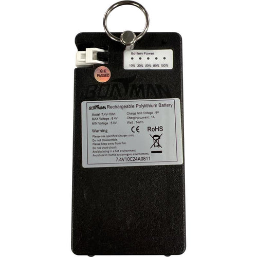 Black battery pack with keychain attachment on a white background
