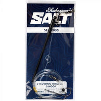 Shakespeare 2 Flowing Trace Rig - Sea Fishing Rigs