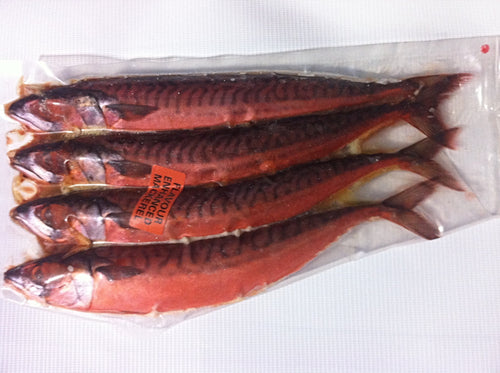 Rebel Pike Red Haggis Mackerel Deadbait - Deadbaits - Anglers World