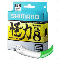 Shimano Kairiki SX8 Braid 150m