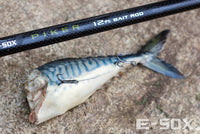 Drennan Esox Piker Bait Rod - 12ft - 3lb