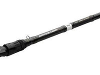 Savage Gear SG2 Big Bait Specialist Trigger Rod