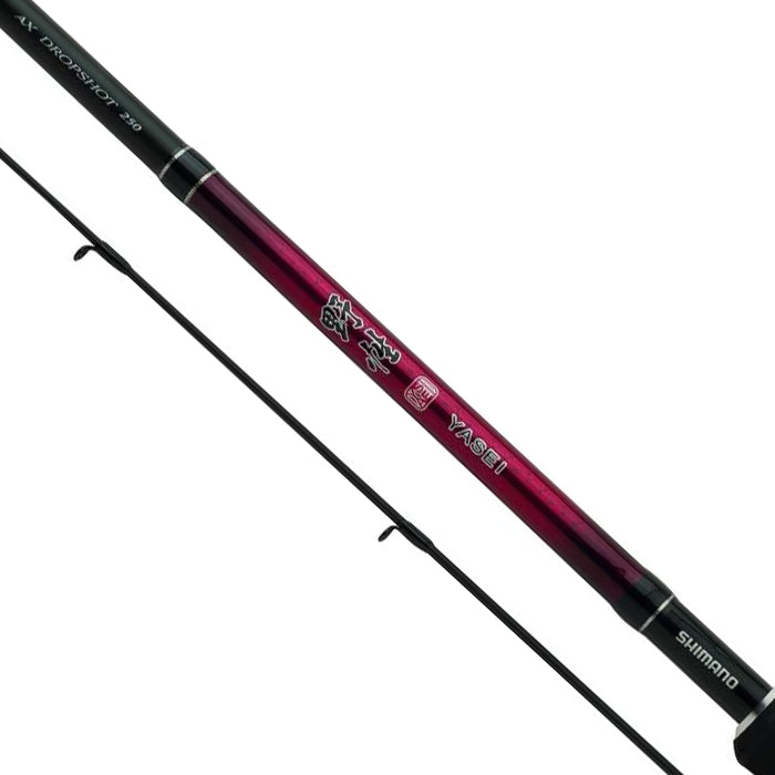 Shimano Yasei Red AX Dropshot Rod